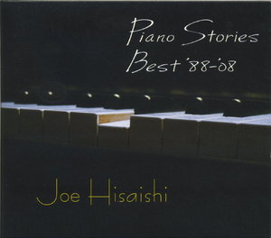 Piano Stories Best 88-08(OST)