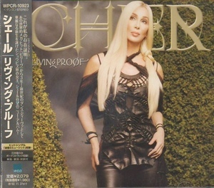 Cher - Living Proof (2001) FLAC MP3 DSD SACD download HD music