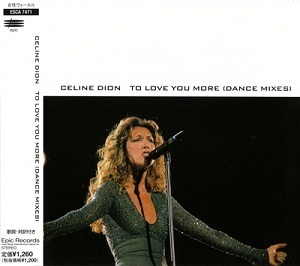To Love You More (Dance Mixes)
