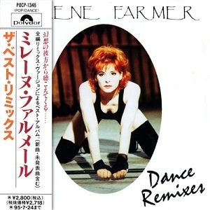 Dance Remixes