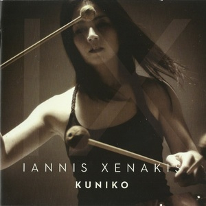 IX (Kuniko Kato)