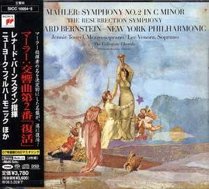 Symphony No. 2 (Leonard Bernstein)