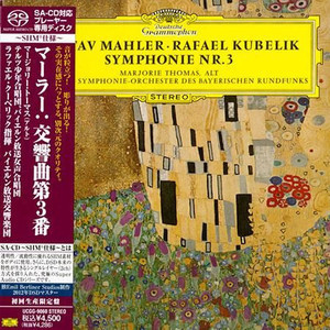 Symphonie Nr.3 (Rafael Kubelik)