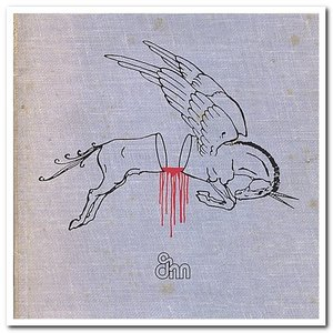 Maximum Unicorn