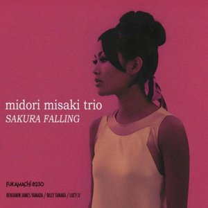 Sakura Falling