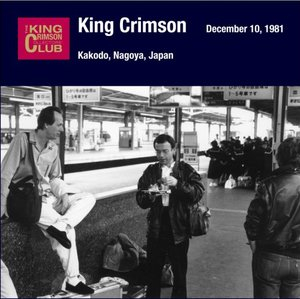 1981-12-10 Kakodo Nagoya Japan
