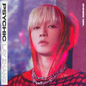Psychic (Chinese Version)