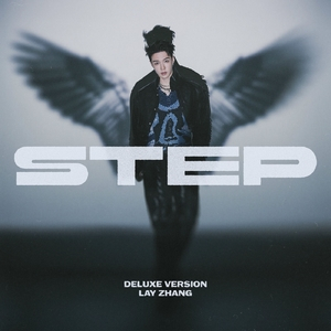 STEP