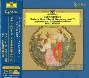 Slawische Tanze • Slavonic Dances Opp. 46 & 72 (Rafael Kubelik)