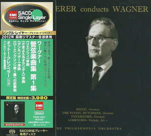 Orchestral Works Volume 1 (Otto Klemperer)