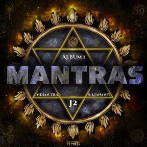 Mantras (Album 1)