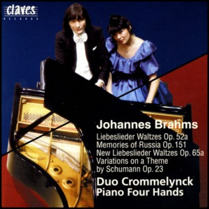 Brahms: Complete Original Works for Piano 4 Hands, Vol.1-2