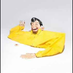 Gag Flag