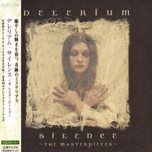 Silence - The Masterpieces
