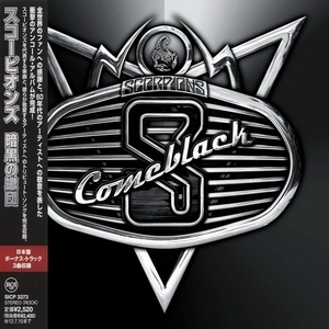 Comeblack
