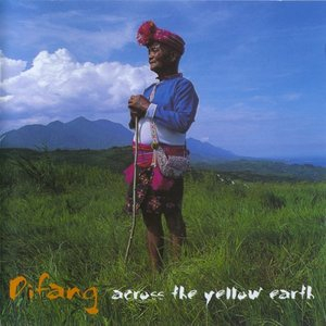 Across The Yellow Earth