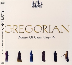 Masters Of Chant Chapter V