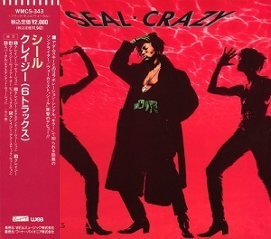 Crazy (6 Tracks)