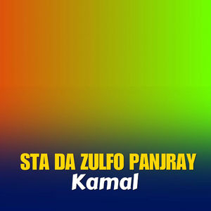 Sta Da Zulfo Panjray