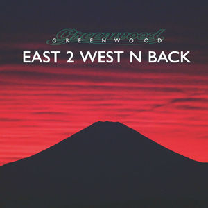 East 2 West N' Back