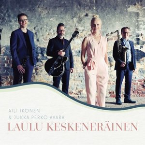 Laulu keskenerainen
