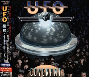Covenant
