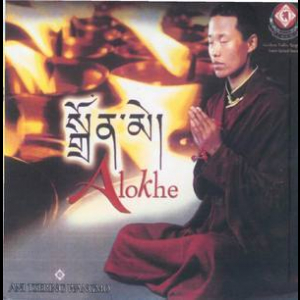 Alokhe