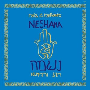 Neshama