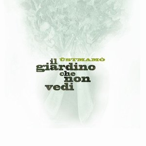 Il giardino che non vedi