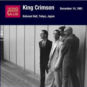 1981-12-14 Kokusai Hall Tokyo Japan