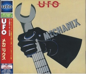 Mechanix