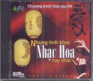 Nhung Tinh Khuc Nhac Hoa Hay Nhat