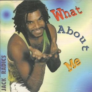 What About Me