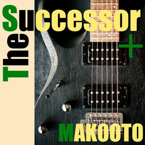 The Successor ＋