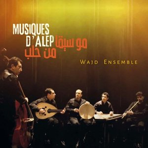Musiques dAlep