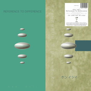 Reference To Difference