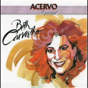 Acervo Especial