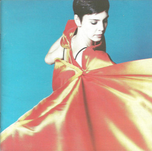 Adriana Calcanhotto - Maritmo
