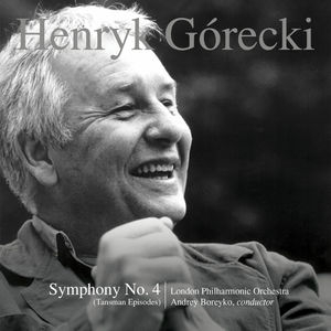 A Nonesuch Retrospective