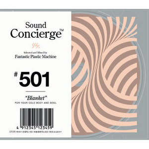 Sound Concierge: #501