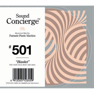 Sound Concierge: #501 