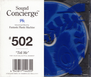 Sound Concierge: #502 
