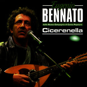 Cicerenella