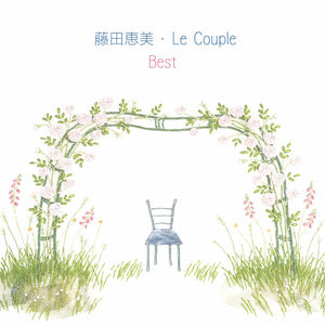 Emi Fujita Le Couple Best