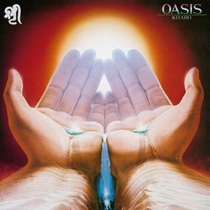 Oasis [Remastered]