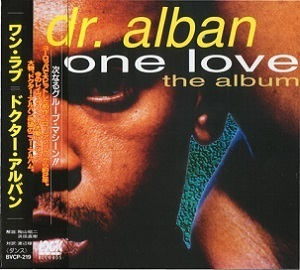 One Love (The Album)