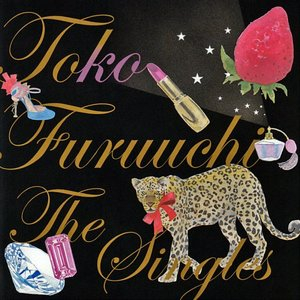 The Singles Sony Music Years 1993~2002