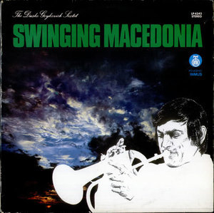 Swinging Macedonia