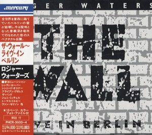 The Wall (Live In Berlin)
