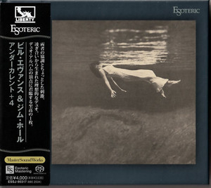 Undercurrent